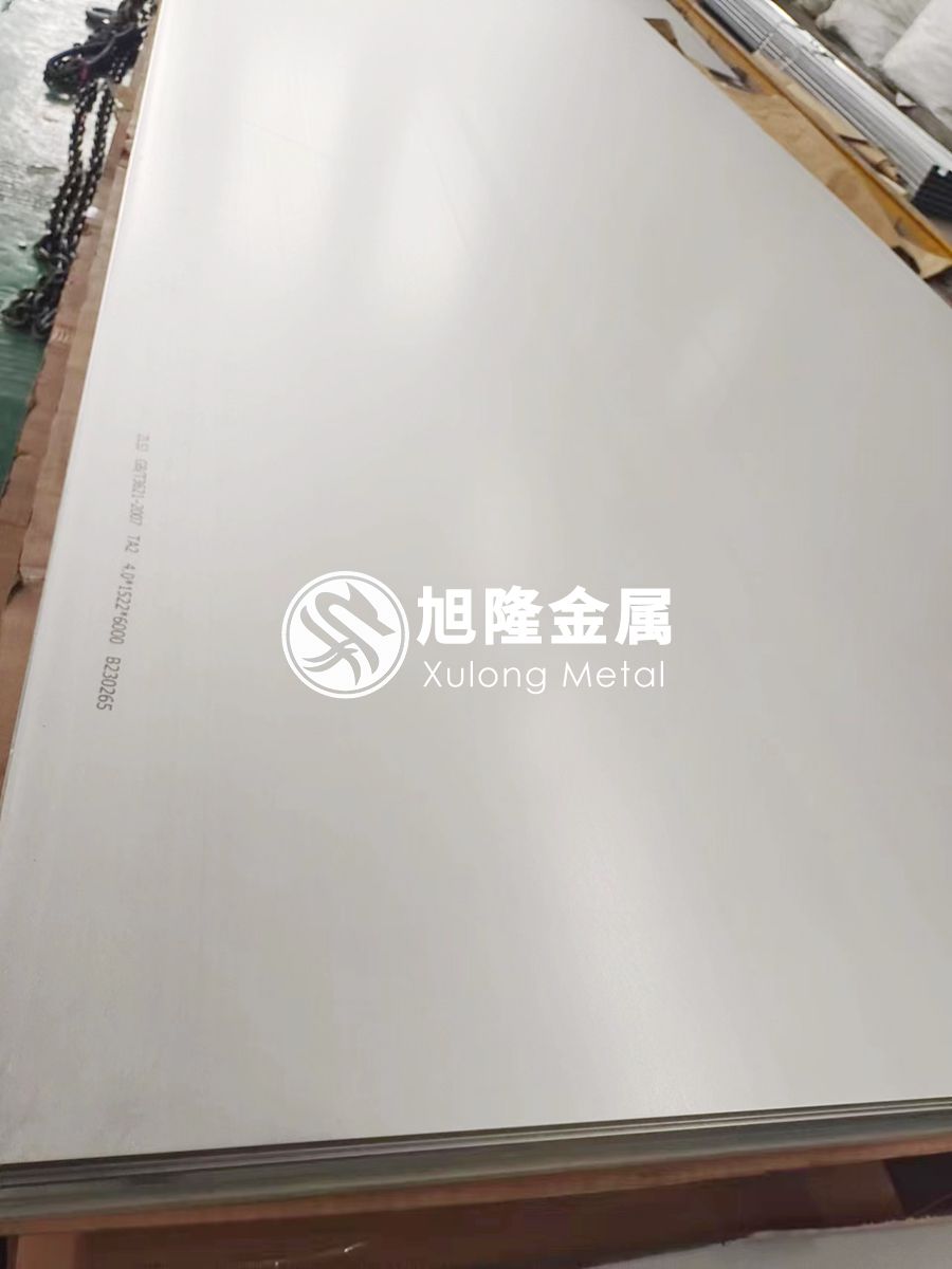 表面處理對(duì)航空航天材料用TC4鈦合金板材激光焊接的影響