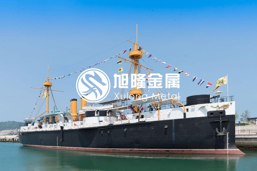 艦船用鈦合金
