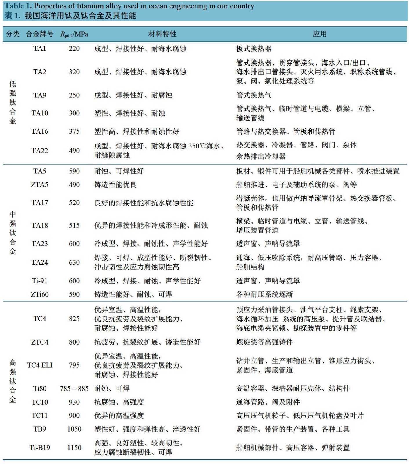 未標題-12.jpg